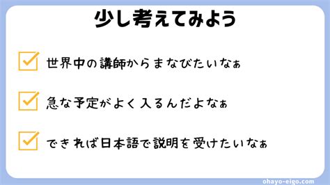 qqeインジケーター|qqenglish やめたほうがいい.